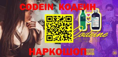 индика Бузулук