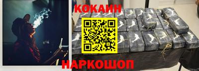 а пвп мука Бугуруслан