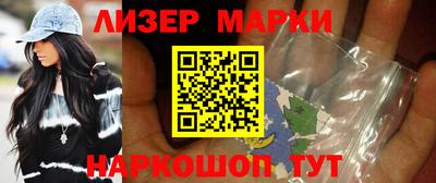 прущий лед Будённовск