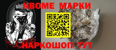 индика Бузулук