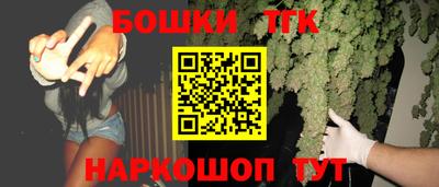 прущий лед Будённовск
