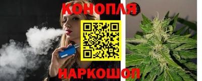 индика Бузулук