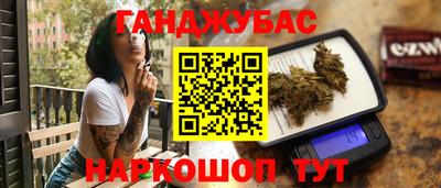 прущий лед Будённовск