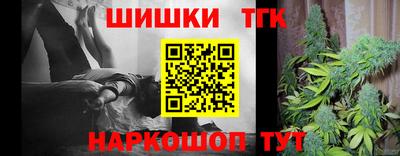 прущий лед Будённовск