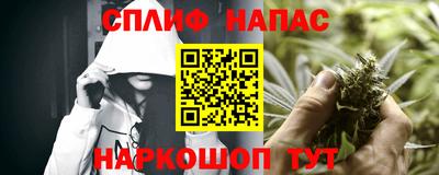 индика Бузулук