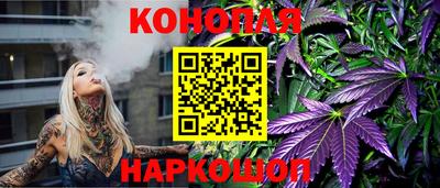 прущий лед Будённовск