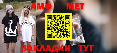 индика Бузулук
