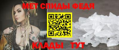 индика Бузулук
