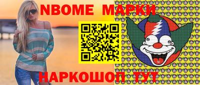 индика Бузулук