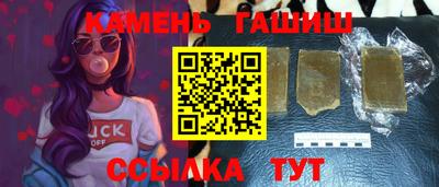 а пвп мука Бугуруслан