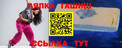 а пвп мука Бугуруслан