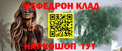 индика Бузулук